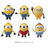 Takara Tomy Cocoon Ball Minion Vol.2 Blind Box Takara Tomy Cocoon Ball Minion Vol.2 Blind Box