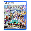 PS5 Kingdom's Return: Time-Eating Fruit and the Ancient Monster (Asia) PS5 Kingdom's Return: Time-Eating Fruit and the Ancient Monster (Asia)