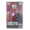 ZD Toys Iron Man 4" Mark LXXXV 85 ZD Toys Iron Man 4" Mark LXXXV 85