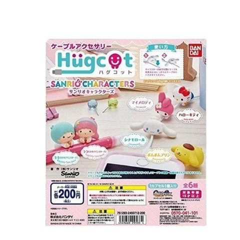 Sanrio Characters Cable Capsule (Set of 6) Sanrio Characters Cable Capsule (Set of 6)