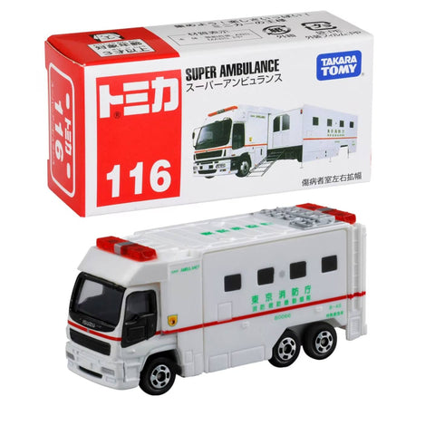 Takara Tomy Super Ambulance (116) Takara Tomy Super Ambulance (116)