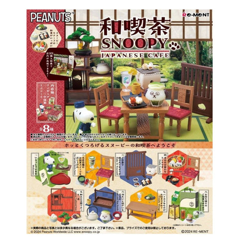 Re-Ment Snoopy Japanese Cafe (Set of 8) Re-Ment Snoopy Japanese Cafe (Set of 8)