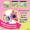 Tamagotchi Paradise - White Glacier Tamagotchi Paradise - White Glacier