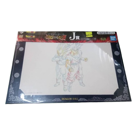 Ichiban Kuji Dragonball (J) Artwork Type G Ichiban Kuji Dragonball (J) Artwork Type G