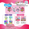 Tamagotchi Uni - Sanrio characters Tamagotchi Uni - Sanrio characters