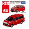 Takara Tomy Mitsubishi Delica D5 Fire Command (50) Takara Tomy Mitsubishi Delica D5 Fire Command (50)