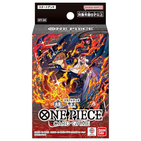 Bandai One Piece Card Game ST-35 Sabo (JAP) Bandai One Piece Card Game ST-35 Sabo (JAP)