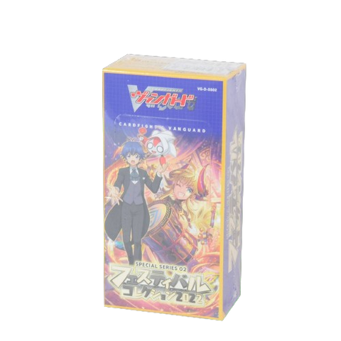 Vanguard-D-SS02 Festival Collection 2022 Booster (JAP) Vanguard-D-SS02 Festival Collection 2022 Booster (JAP)