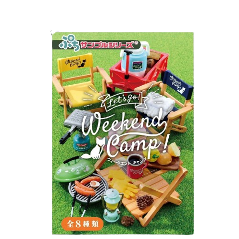 Re-Ment Let's Go! Weekend Camp (Set of 8) Re-Ment Let's Go! Weekend Camp (Set of 8)