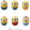 Takara Tomy Cocoon Ball Minion Vol.2 Blind Box Takara Tomy Cocoon Ball Minion Vol.2 Blind Box