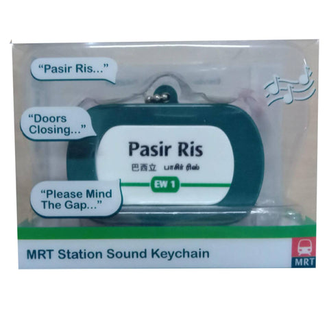 MRT Station Sound Keychain - Pasir Ris MRT Station Sound Keychain - Pasir Ris