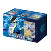 Pokemon Card Game S&V Deck Build Miraidon ex (JAP) Pokemon Card Game S&V Deck Build Miraidon ex (JAP)