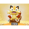 Pokemon Funism Twinkmont No.0052 Meowth Pokemon Funism Twinkmont No.0052 Meowth