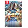 Nintendo Switch Raiden NOVA (ENG/JAP) Nintendo Switch Raiden NOVA (ENG/JAP)