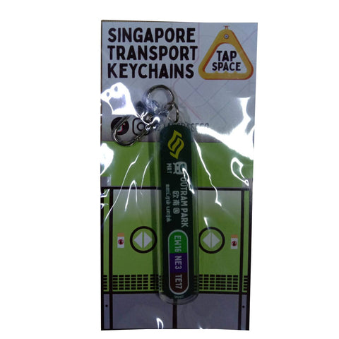 MRT Station Keychain - Outram Park MRT Station Keychain - Outram Park