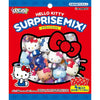 Re-Ment Hello Kitty Surprise Mix 8 Pack Box Re-Ment Hello Kitty Surprise Mix 8 Pack Box
