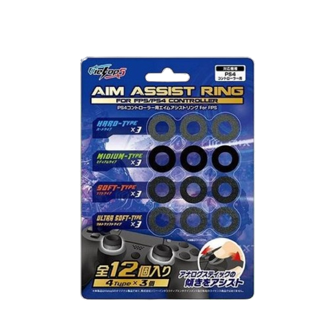 VietopS PS4 Aim Assist Ring (4 Types) VietopS PS4 Aim Assist Ring (4 Types)