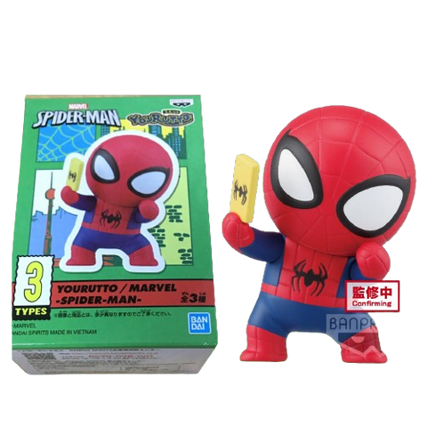 Bandai Yourutto Spider Man (C) Bandai Yourutto Spider Man (C)