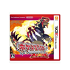 3DS Pokemon Omega Ruby (Jap) 3DS Pokemon Omega Ruby (Jap)