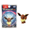 Takara Tomy Moncolle EX -#15 Eevee (Normal) Takara Tomy Moncolle EX -#15 Eevee (Normal)