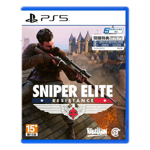 PS5 Sniper Elite: Resistance (Asia) PS5 Sniper Elite: Resistance (Asia)