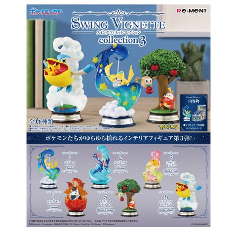 Re-Ment Pokemon Swing Vignette Collection Vol.3 (Set of 6) Re-Ment Pokemon Swing Vignette Collection Vol.3 (Set of 6)