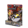 Takara Tomy Pokedel-Z Charizard Hyperball Takara Tomy Pokedel-Z Charizard Hyperball