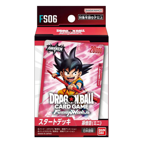 Dragonball Card Game FS06 Starter Deck Son Goku (JAP) Dragonball Card Game FS06 Starter Deck Son Goku (JAP)