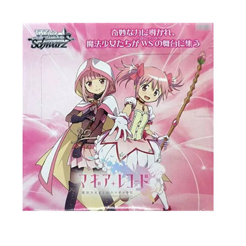 Weiss Schwarz Madoka Magica Booster (JAP)
