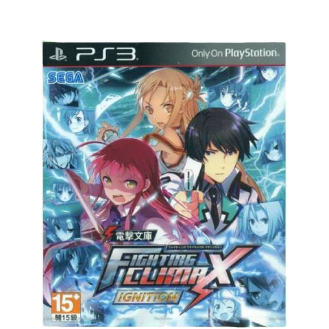 PS3 Dengeki Bunko: Fighting Climax Ignition (R3_JPN)