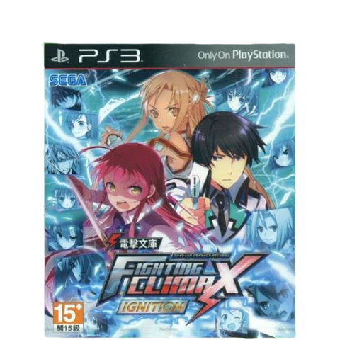 PS3 Dengeki Bunko: Fighting Climax Ignition (R3_JPN) PS3 Dengeki Bunko: Fighting Climax Ignition (R3_JPN)