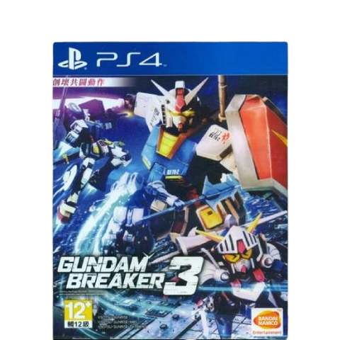 PS4 Gundam Breaker 3 (R3) PS4 Gundam Breaker 3 (R3)
