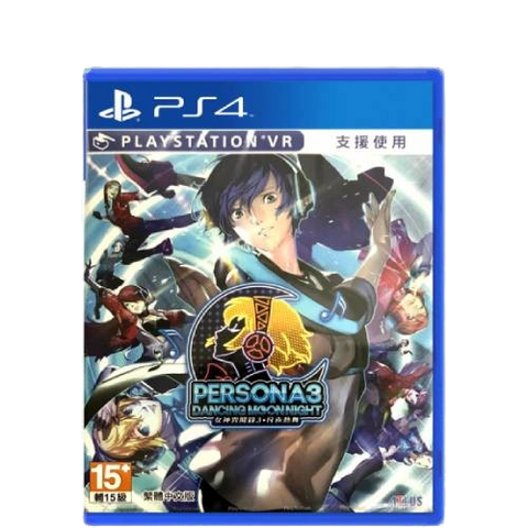 PS4 PERSONA 3: Dancing in Moonlight (R3 ENG) PS4 PERSONA 3: Dancing in Moonlight (R3 ENG)