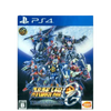 PS4 Super Robot Wars OG: The Moon Dwellers (Japan R2) PS4 Super Robot Wars OG: The Moon Dwellers (Japan R2)