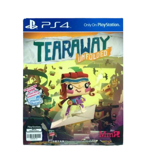 PS4 Tearaway Unfold (R3) PS4 Tearaway Unfold (R3)