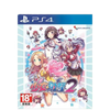 PS4 Gal Gun 2 PS4 Gal Gun 2