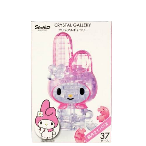 Sanrio Crystal Gallery ~ My Melody (37PC) Sanrio Crystal Gallery ~ My Melody (37PC)