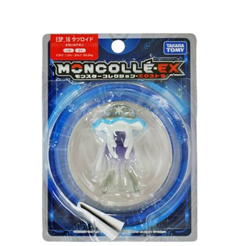 Takara Tomy Moncolle Ex - ESP16 Usroid Takara Tomy Moncolle Ex - ESP16 Usroid