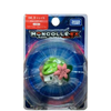 Takara Tomy Moncolle - EMC28 Shaymin Takara Tomy Moncolle - EMC28 Shaymin
