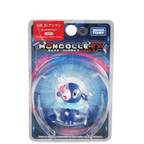 Takara Tomy Moncolle Ex- #12 Popplio Takara Tomy Moncolle Ex- #12 Popplio