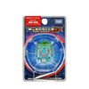 Takara Tomy Moncolle Ex- #1 Bulbasaur Takara Tomy Moncolle Ex- #1 Bulbasaur