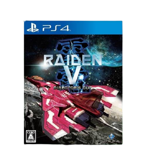 PS4 Raiden V: Director Cut (R3) PS4 Raiden V: Director Cut (R3)