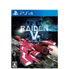 PS4 Raiden V: Director Cut (R3) PS4 Raiden V: Director Cut (R3)