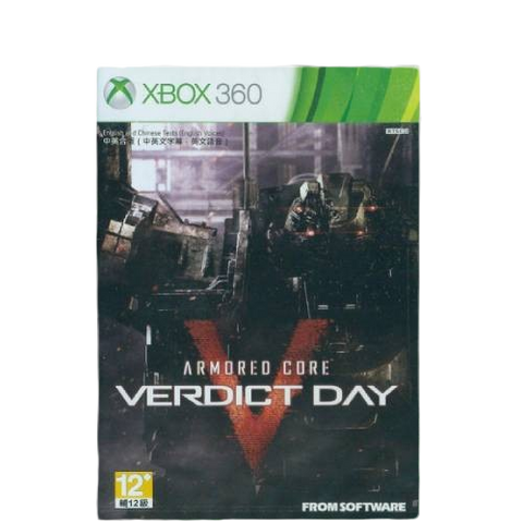 XBox 360 Armored Core Verdict Day XBox 360 Armored Core Verdict Day