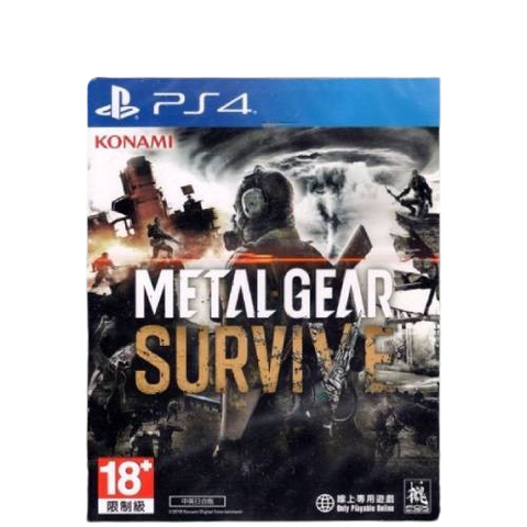 PS4 Metal Gear Survive (R3) PS4 Metal Gear Survive (R3)