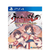 PS4 Utawarerumono: Chiriyuku Mono e no Komoriuta (JPN) PS4 Utawarerumono: Chiriyuku Mono e no Komoriuta (JPN)