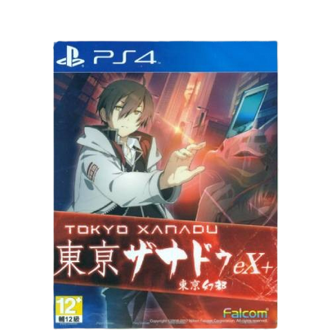PS4 Tokyo Xanadu Chinese (R3) PS4 Tokyo Xanadu Chinese (R3)
