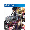 PS4 Anima Gate Of Memories Beyond Fantasy Edition (Region 1) PS4 Anima Gate Of Memories Beyond Fantasy Edition (Region 1)