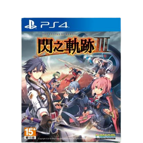 PS4 The Legend of Heroes: Sen no Kiseki III: Trails of Cold Steel (R3 CHI) PS4 The Legend of Heroes: Sen no Kiseki III: Trails of Cold Steel (R3 CHI)