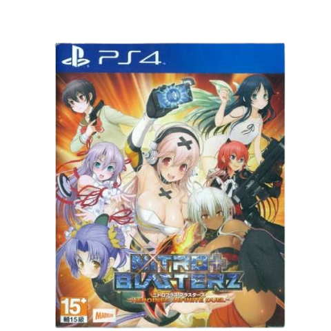 PS4 Nitroplus Blasterz Heroines Infinite PS4 Nitroplus Blasterz Heroines Infinite